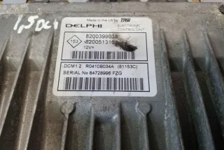 8200399038 Блок управления двигателем Nissan Note E11 Арт e12319170, вид 3