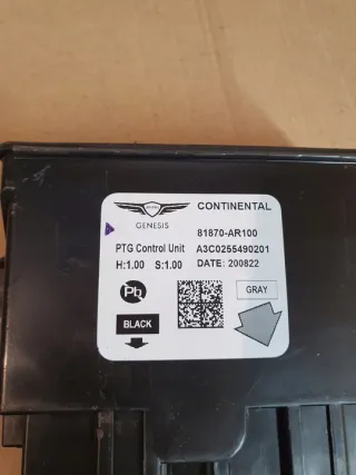 36601-1XBM0 366011XBM0 375W3-JI000 25660-JI500 58500-JI050 375W2-JI000 4400018GA0 36900-0EKC0 254N0JI000 Блок управления двигателем Genesis GV70 Арт e12317972, вид 2
