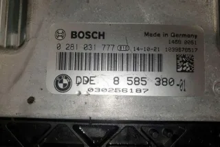8585380 Блок управления двигателем BMW 5 F10/F11/GT F07 Арт e12317173, вид 2