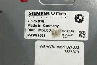 7575875 Блок управления двигателем BMW 3 E90/E91/E92/E93 Арт e12316957, вид 7