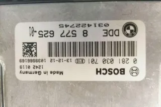 8577625 Блок управления двигателем BMW 1 F20/F21 Арт e12316766, вид 3
