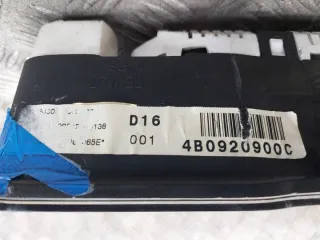 038906012AB 4B0905851C 4B0920900C 4B0919283 Блок управления двигателем Audi A6 C5 (S6,RS6) Арт e12316585, вид 7