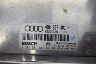 4B0907401H Блок управления двигателем Audi A6 C5 (S6,RS6) Арт e12316576, вид 4