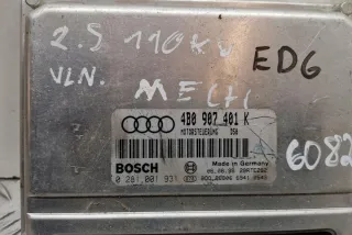 4B0907401K Блок управления двигателем Audi A6 C6 (S6,RS6) Арт e12316518, вид 2