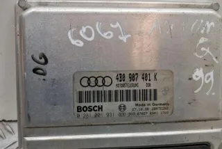 4B0907401K Блок управления двигателем Audi A6 C6 (S6,RS6) Арт e12316511, вид 3