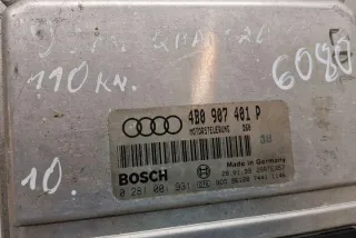 4B0907401P Блок управления двигателем Audi A6 C6 (S6,RS6) Арт e12316510, вид 2