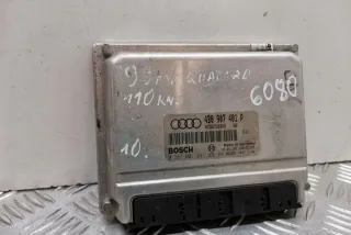 4B0907401P Блок управления двигателем Audi A6 C6 (S6,RS6) Арт e12316510, вид 3