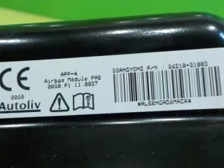 86210-21003 8621021003 15AB18 Подушка безопасности SsangYong Rodius 2 Арт e12313600, вид 3
