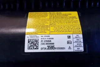 618893100A Подушка безопасности Opel Zafira C Арт e12313360, вид 4