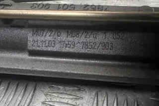 7852501903 Рулевая рейка Audi A8 D3 (S8) Арт e12311843, вид 5