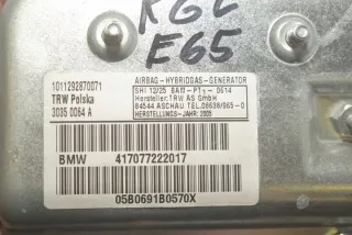 7077222 Подушка безопасности BMW 7 E65/E66 Арт e12310041, вид 1