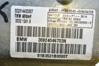 8240467 Подушка безопасности BMW 7 E65/E66 Арт e12310033, вид 3