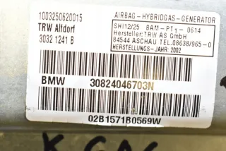 8240467 Подушка безопасности BMW 7 E65/E66 Арт e12310025, вид 3
