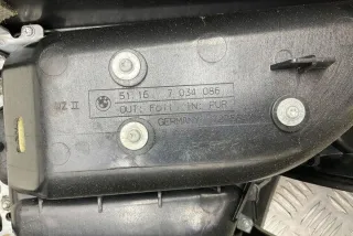 7034086 Подлокотник BMW 5 E60/E61 Арт e12307151, вид 6