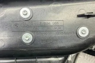 7034086 Подлокотник BMW 5 E60/E61 Арт e12307145, вид 5
