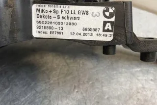 550228103012380 Подлокотник BMW 5 F10/F11/GT F07 Арт e12307138, вид 2