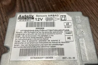69500826 Блок AirBag Iveco Daily 5 Арт e12304890, вид 6