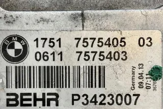 P3423007 Интеркулер BMW 5 F10/F11/GT F07 Арт e12304338, вид 5