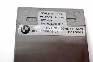 6795802 Блок управления (другие) BMW X5 E70 Арт e12302098, вид 2