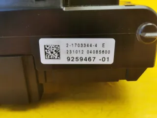 9287218 9259467 Блок управления (другие) BMW X3 F25 Арт e12302057, вид 5