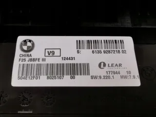 9287218 9259467 Блок управления (другие) BMW X3 F25 Арт e12302057, вид 6