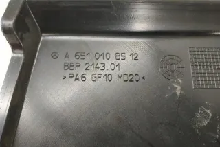 C253 DALISID396 Декоративная крышка двигателя Mercedes C W205 Арт e12297251, вид 1