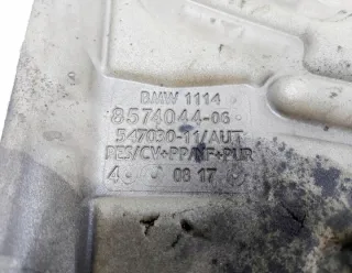 8574044 Декоративная крышка двигателя BMW X3 G01 Арт e12297186, вид 5