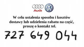 4E0145950H 4EO145950H Моновпрыск Audi A4 B8 Арт e12294021, вид 6