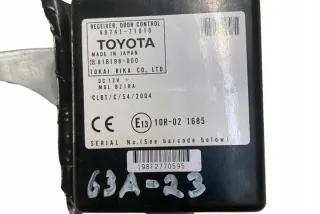 _N1_, 8974171010 Блок управления двигателем Toyota Hilux 7 Арт e12293628, вид 3