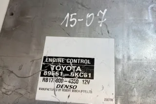 _N1_, MB178004350 Блок управления двигателем Toyota Hilux 7 Арт e12293623, вид 4
