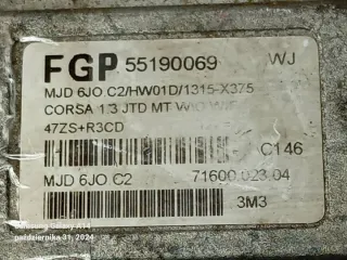 55190069 Блок управления двигателем Opel Corsa C Арт e12292800, вид 4