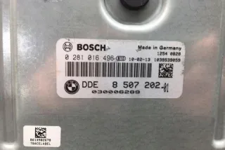 8507202 Блок управления двигателем BMW 3 E90/E91/E92/E93 Арт e12290607, вид 6