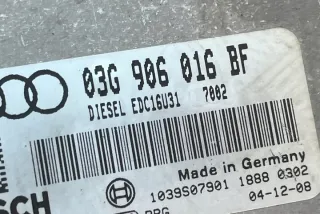 03G906016BF Блок управления двигателем Audi A6 C6 (S6,RS6) Арт e12290354, вид 3
