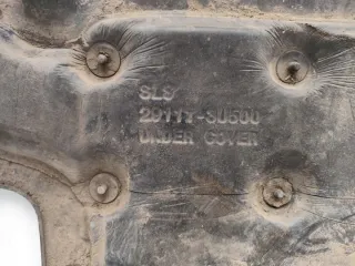 29111-3U500 10-15 Декоративная крышка двигателя Kia Sportage 3 Арт e12289619, вид 7