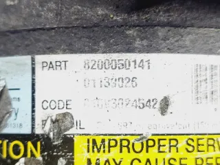 6N0820803B SD6V12 Компрессор кондиционера Nissan Almera N16 Арт e12288094, вид 6