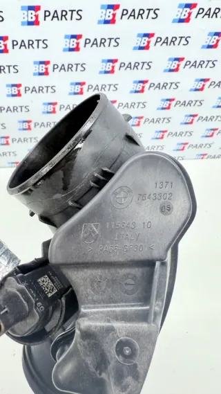 7643302 7936327 Гофра инжектора BMW X3 G01 Арт e12287988, вид 6