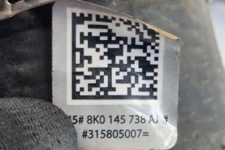 8K0145738AJ Гофра инжектора Audi A4 B8 Арт e12287270, вид 1