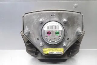 8665422 Подушка безопасности Volvo XC90 1 Арт e12286642, вид 1