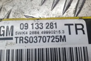 09133281 Датчик удара Opel Vectra C  Арт e12285380, вид 3
