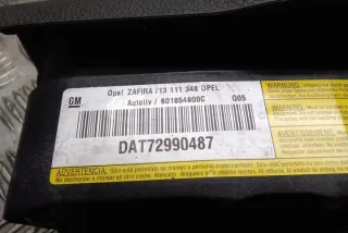 13111348 Подушка безопасности Opel Zafira B Арт e12285149, вид 2