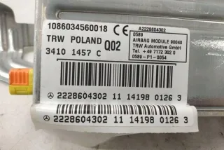 W222, 2228604302 Подушка безопасности Mercedes S W222 Арт e12284241, вид 4
