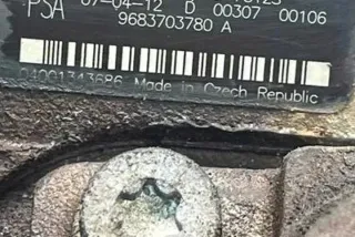 9683703780A Насос топливный Citroen C4 2 Арт e12284013, вид 2