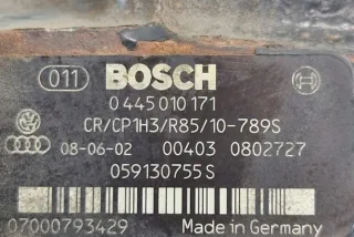 0445010171 Насос топливный Audi A4 B8 Арт e12283524, вид 2