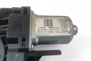 966265102 Моторчик стеклоподъемника Volvo S60 2 Арт e12278408, вид 5