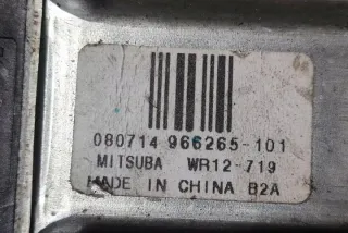 966265 Моторчик стеклоподъемника Volvo S60 3 Арт e12278371, вид 2