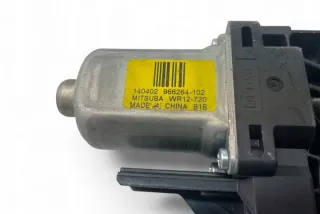 966264102 Моторчик стеклоподъемника Volvo S60 3 Арт e12278361, вид 5