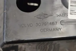 39855317 Подлокотник Volvo XC60 2 Арт e12278253, вид 1
