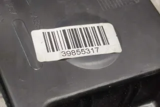 39855317 Подлокотник Volvo XC60 2 Арт e12278253, вид 2