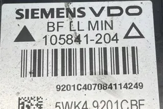 1058412041 Моторчик стеклоподъемника Audi A4 B7 Арт e12276436, вид 2