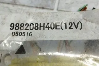 988208H40E Блок AirBag Nissan X-Trail T30 Арт e12272384, вид 3